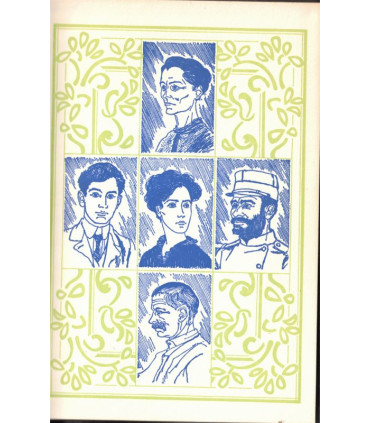 Les semailles et les moissons, Amélie T2, Henri Troyat -, collection Club du Livre Sélectionné,
