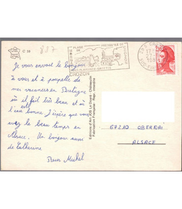 Crozon-Morgat, plage du Porzic, timbre Liberté de Gandon 2,10f  1984 - carte postale département 29 Finistère, philatélie,