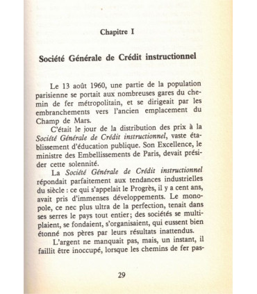 Paris au XXe siècle, Jules Verne, 1994 - science-fiction, roman d'anticipation, fantastique,