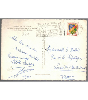 Porto-Vecchio, port usine de Liège, Timbre armoiries des villes Alger 1959, flamme postale  - carte postale département 20 Corse