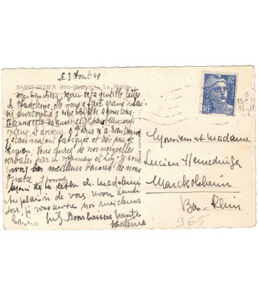 Saint-Dizier, la mairie, timbre-poste Marianne de Gandon 12f 1949 - carte postale département 52 Haute-Marne, philatélie