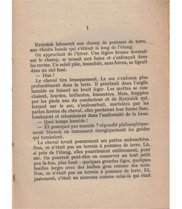 La Patrie, Wanda Wasilewska, 1945 - Pologne, paysans polonais, écrivain polonais,