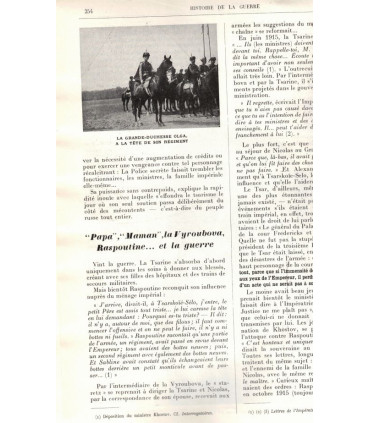 Histoire de la guerre, Jean Galtier-Boissière, 1933 - guerre 1914-1918, première guerre mondiale,
