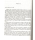 Sous le béret vert, Bernard Cabiro, 1987 - Armée, Légion étrangère, guerre d'Algérie, guerre d'Indochine,