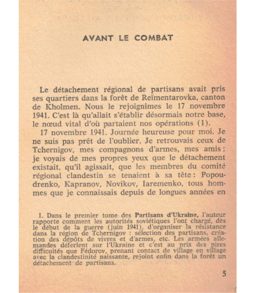 J'ai Lu Leur Aventure, Partisans d'Ukraine, T2 Opérations contre la Wehrmacht, Alexei Fédorov, 1966 -,  2e guerre, Front russe,
