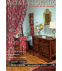 Meubles peints anciens, meubles à éléments 1960, artiste Léopold Gest,  - Art et Décoration n°149 mars 1970