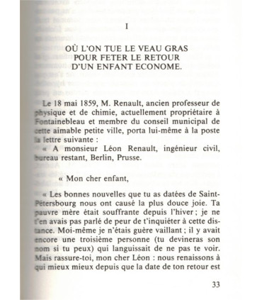 L'homme à l'oreille cassée, Edmond About, 1985 - soldat momifié sous Napoléon Ier, littérature jeunesse