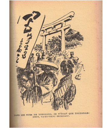 Le tour du Monde en 80 jours, Jules Verne, 1951 - course autour du monde, voyages, bibliothèque verte, couverture verte