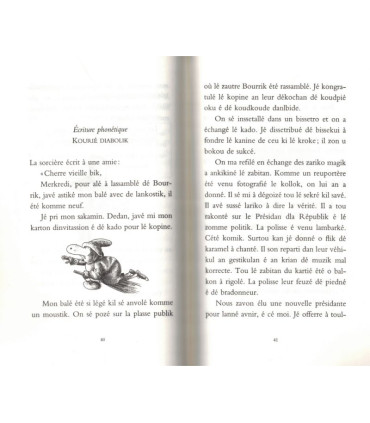 L.F.H.E la sorcière, Yak Rivais, 1999 - fantastique, sorciers, L'Ecole des Loisirs, aventures jeunesse,