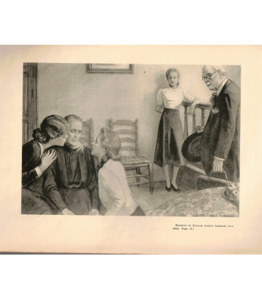 Anne-Jeanne, T1, Gaston Rageot - roman populaire, La Petite Illustration Roman N°408 1938