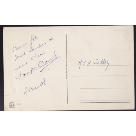 Carte postale Bonne fête, pétunias, sur une patère - carte postale fleurs,