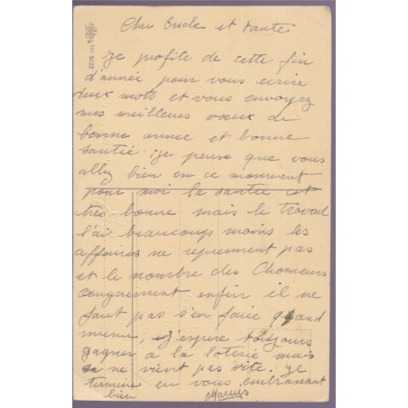 Carte postale Bonne année, sapin et chalet sous la neige - carte postale, fleurs, superposition dorée