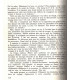 Les vainqueurs 1985-1986, Yves Mourousi, Marie-Laure Augry, 1985 - personnalités 1985, chanteurs, sportifs, hommes d'affaires