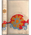 Jackie et Onassis, Joachim Joesten  - jet set, Jacqueline Kennedy, Aristote Onassis,