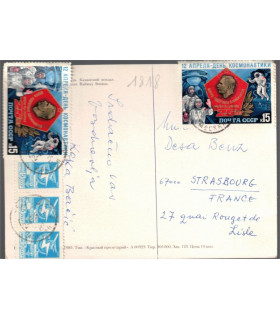 Russie, Moscou, gare Kazan, carte postale - timbres soviétiques U.R.S.S. noyta CCCP Cosmonautes 1985 15K - transports 1982 5K