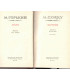Mother, Part one, Maxime Gorky,  - Library of selected Soviet literature, english novels, écrivain russe,
