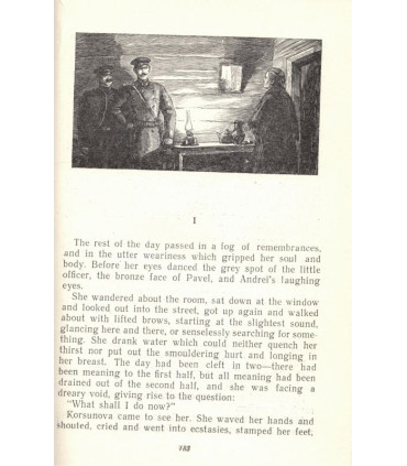 Mother, Part one, Maxime Gorky,  - Library of selected Soviet literature, english novels, écrivain russe,