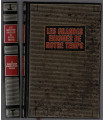 Les grandes énigmes de notre temps, La transmission administrative du Sida, 1992, Michel Massenet