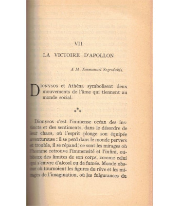 Les Harmonies de la Grèce, Jean-Germain Tricot, 1939 - numéroté, Grèce Antique, reliure dos cuir,