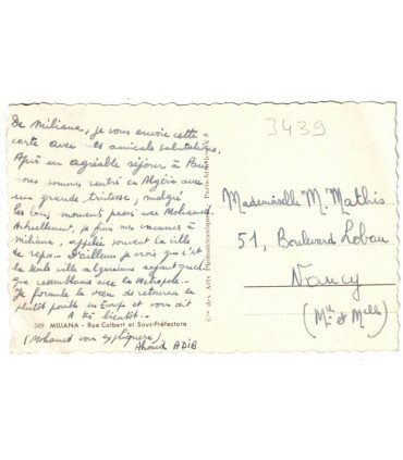 Carte postale Algérie, Miliana  rue Colbert et sous-préfecture - cartes postales Afrique, ancienne Algérie française,