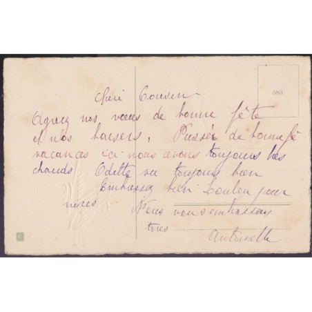 Vive la croissance, Michel Drancourt, illustré par Piem, 1973 - économie, illustrateur