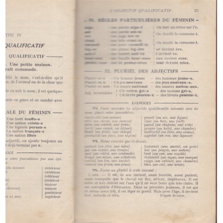 Deuxième grammaire française, cours moyen certificat d'études, Camille Autier, 1940 - manuels de français