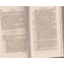 Le moniteur des dates 5200 avant J.C. à 1845, Delandine de Saint-Esprit, 1843 - histoire de France, monarchie, encyclopédie