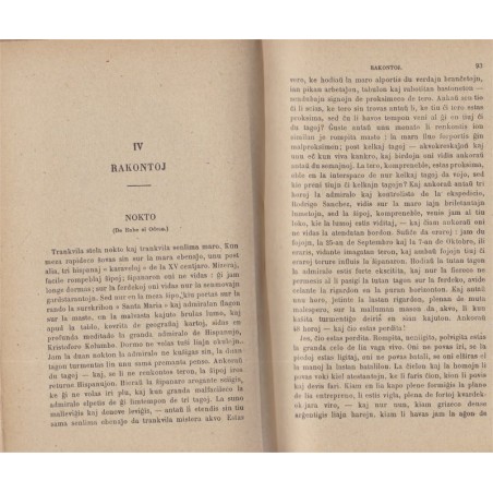 Fundamenta krestomatio de la linguo Esperanto, Zamenhof, 1920 - manuel d'esperanto