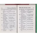 Key for thaï speaking - dictionnaire anglais-thaî - dictionnary english-thaï, Thaïlande