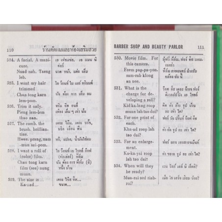 Key for thaï speaking - dictionnaire anglais-thaî - dictionnary english-thaï, Thaïlande