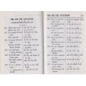 Key for thaï speaking - dictionnaire anglais-thaî - dictionnary english-thaï, Thaïlande