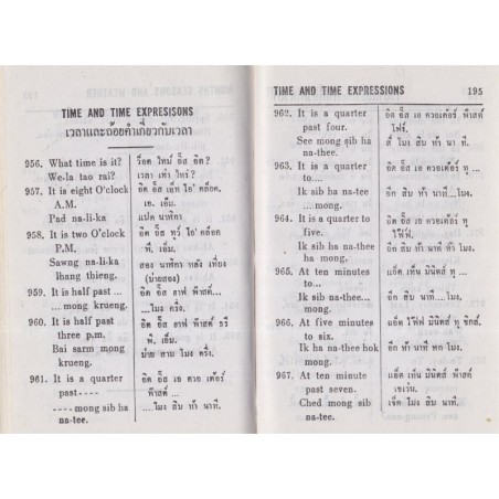 Key for thaï speaking - dictionnaire anglais-thaî - dictionnary english-thaï, Thaïlande