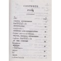 Key for thaï speaking - dictionnaire anglais-thaî - dictionnary english-thaï, Thaïlande