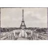 Paris, fontaines du Palais de Chaillot et Tour Eiffel - édition spéciale de la Tour Eiffel, carte postale