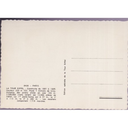 Paris, édition spéciale de la Tour Eiffel - carte postale multi-vues Paris