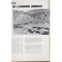 La Revue Française de l'élite européenne, N°80 juillet 1956, spécial Liban & Egypte - Culture