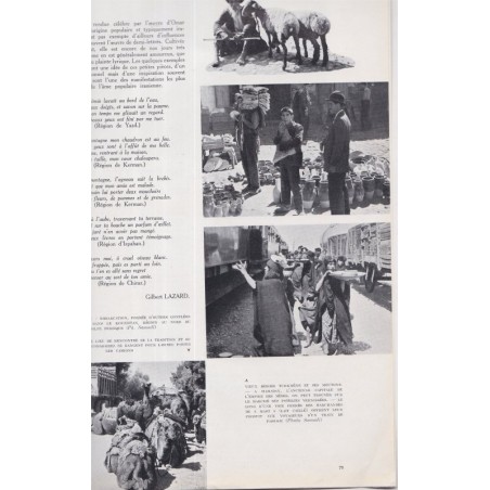 La Revue Française de l'élite européenne, N°80 juillet 1956, spécial Liban & Egypte - Culture