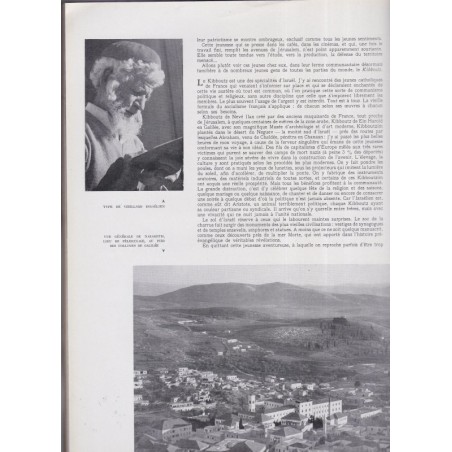 spécial Israël, héraldique, peintres XVIe XVIIe s, parfums - La Revue Française de l'élite européenne, N°63 déc 1954,
