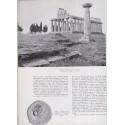 spécial Québec, Haïti, automates robots 1950, fanfares chasse, bagages, La Revue Française de l'élite européenne, N°59 1954
