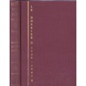 Le dossier 1939-1945, Abwehr contre Londres, Bauwens, 1968 - 2e guerre mondiale, livres de collection