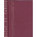 Le dossier 1939-1945, Monte Cassino, Bauwens, 1968 - 2e guerre mondiale, livres de collection