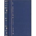 Le dossier 1939-1945, Roosevelt, Bauwens, 1968 - 2e guerre mondiale, biographies, livres de collection