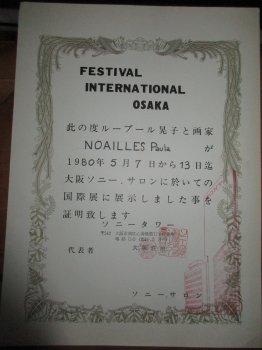 Paula Noailles Festival International Osaka 1980